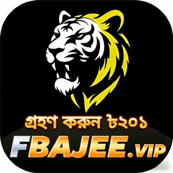 FBAJEE