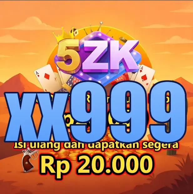 xx999 লগইন